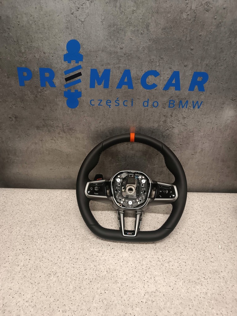 фото №1, Воздуховод bmw 5 g60 nowa