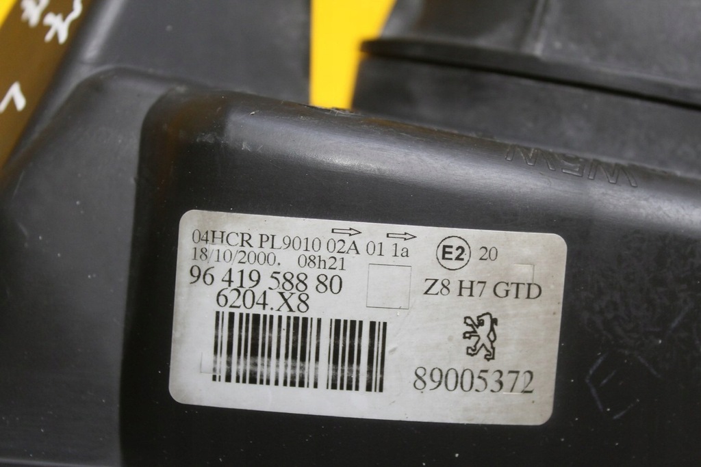 фото №11, Лампа лівий перед передня peugeot 607 9641958880