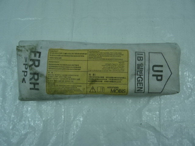 фото №1, Hyundai i20 ii подушка сиденье правая aibag