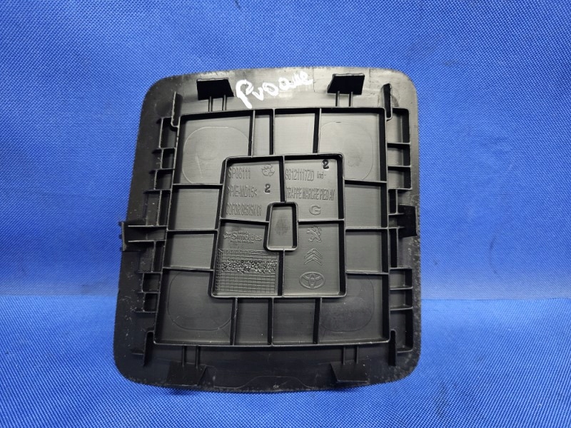 фото №3, Заглушка toyota proace ii verso