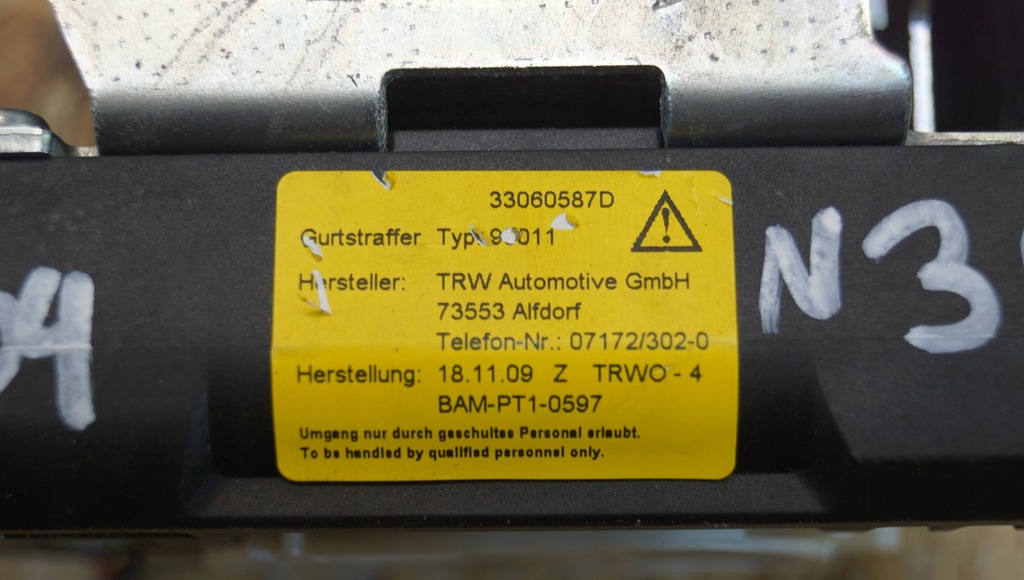 фото №6, Mercedes w204 pas безопасности правый задняя a2048608285