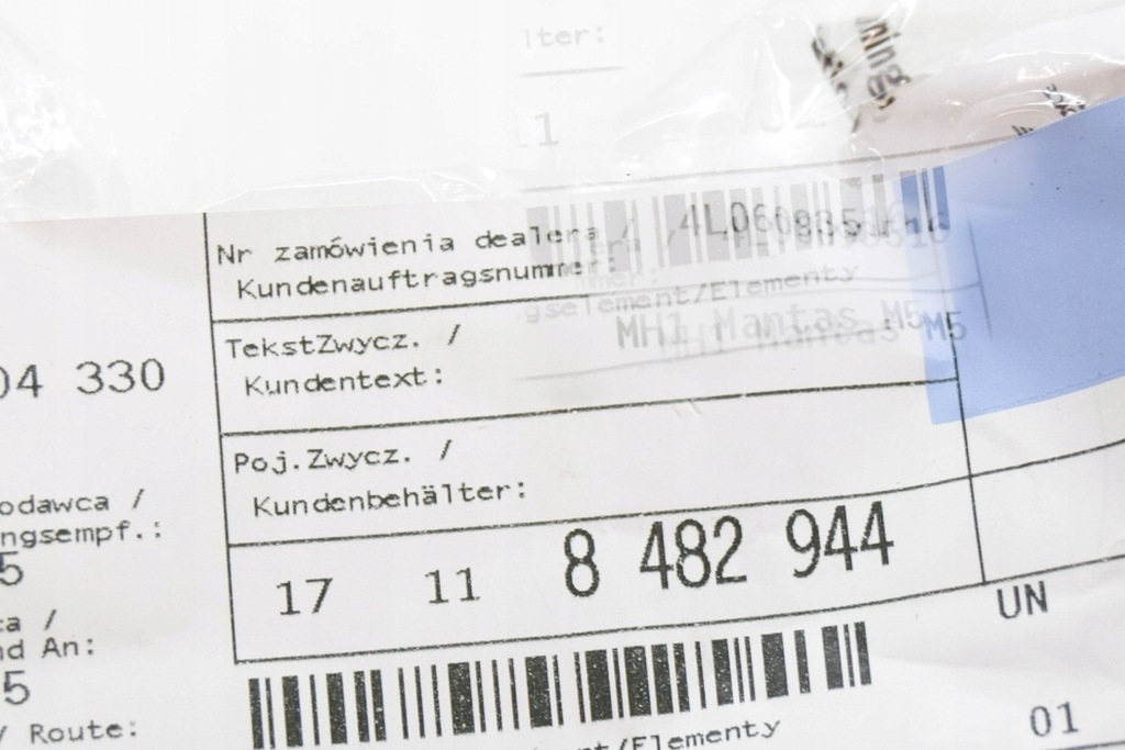 фото №6, Кронштейн радиатора двигателя bmw 3 g20 element крепёжный новый оригинальный 848294