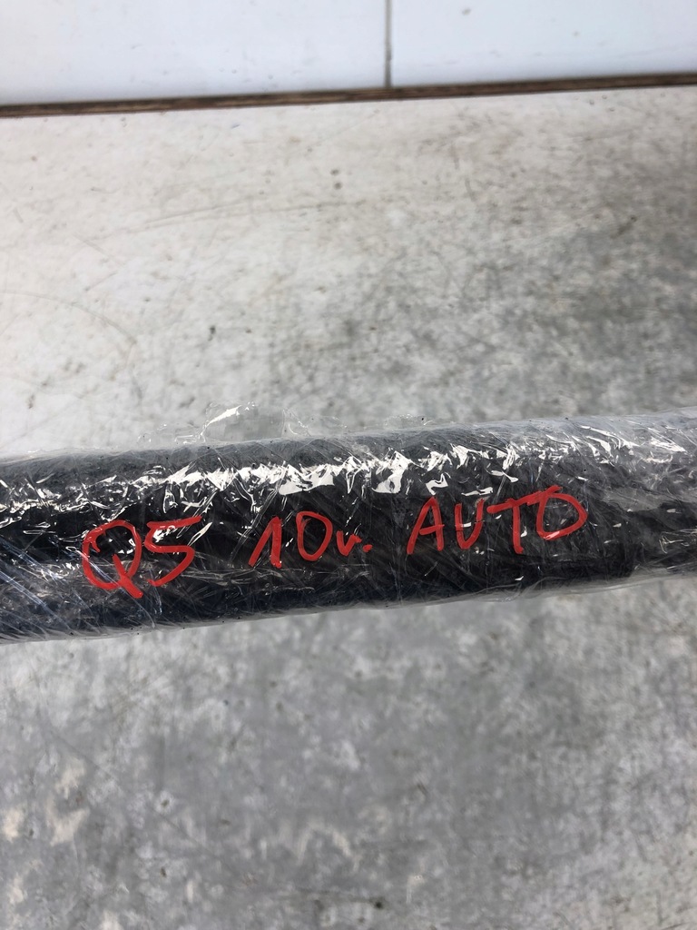 фото №6, Привод крышки автоматической audi q5 8r0827552a