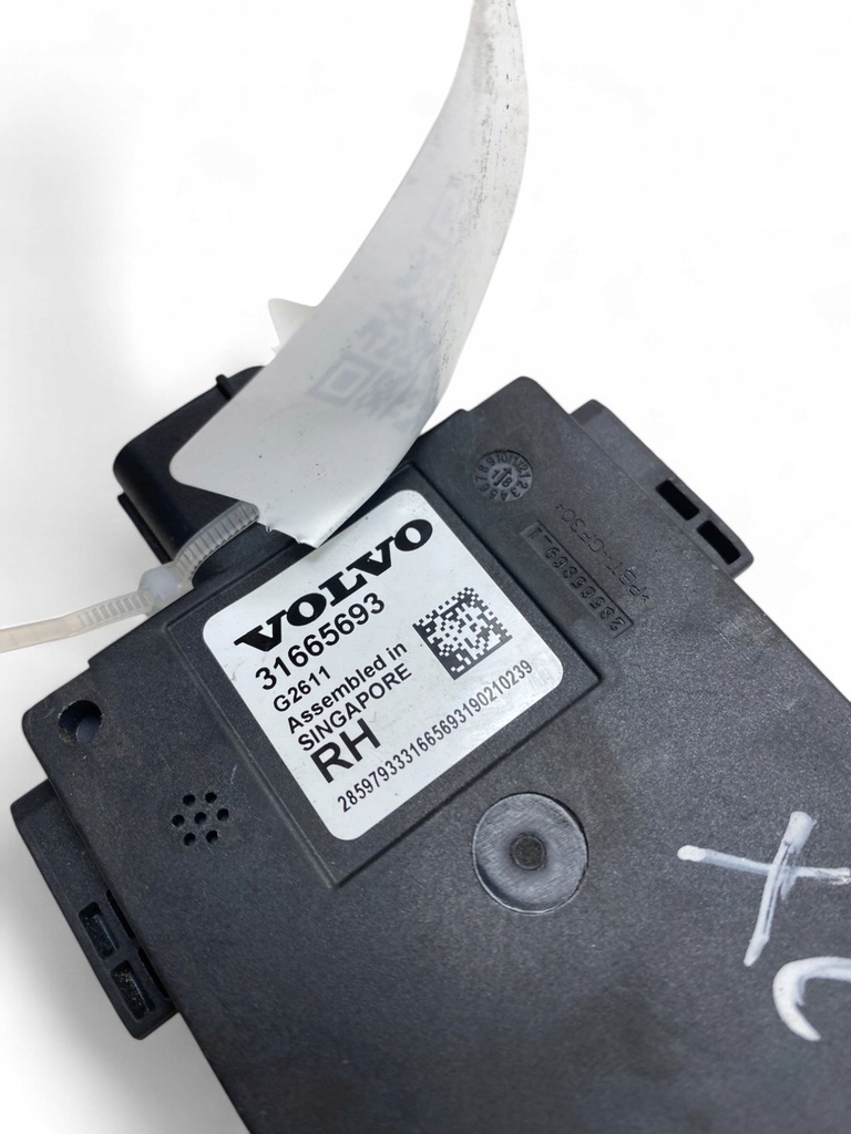 фото №10, Volvo xc90 2018 модуль мертвого pola