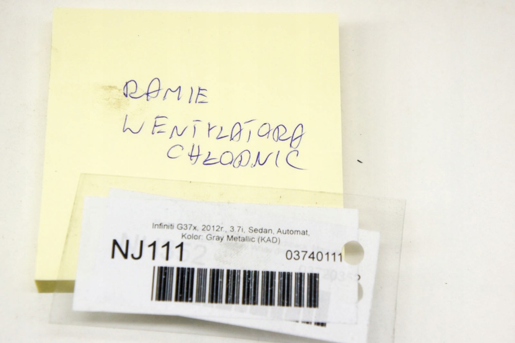 фото №6, Nj111 infiniti g37 3.7i вентилятор вентилятора