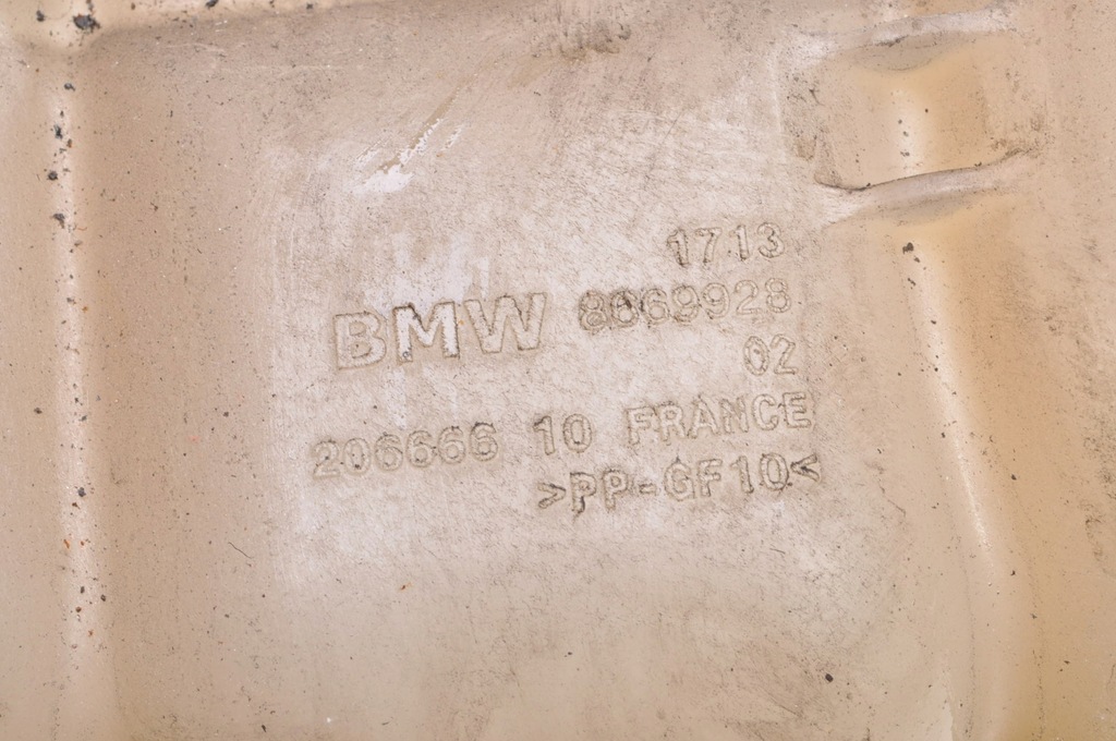фото №6, Bmw f39 f40 f44 2.0 бачок розширювальний 8669928