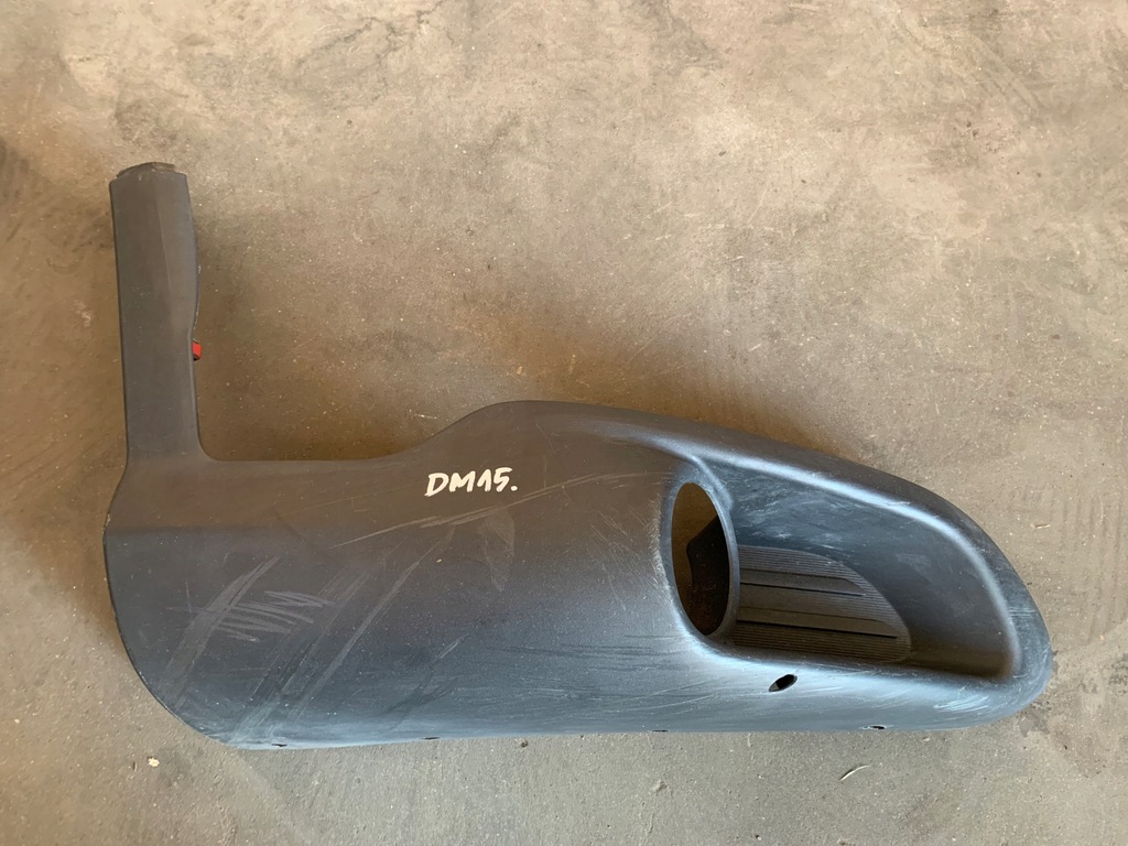 фото №1, Citroen c4 aircross накладка бампера перед правая