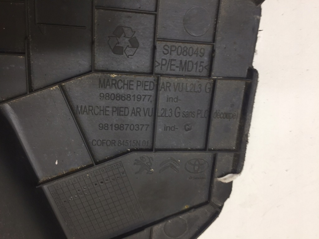 фото №3, Expert iii jumpy proace підніжка захист поріг поріг ліва bok двері