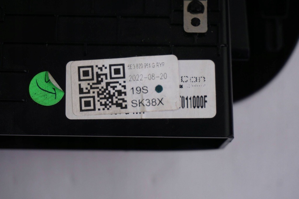 фото №7, Решітка обдув середня skoda octavia mk4 5e3820951g