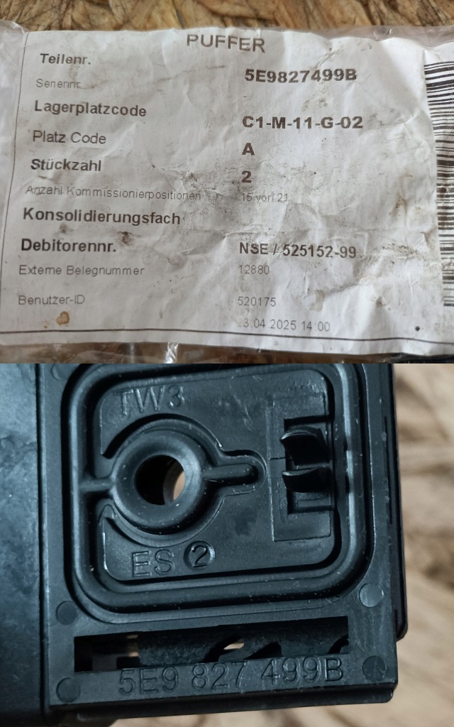 Skoda seat cupra отбойник крышки багажника 5e9827499 Киев