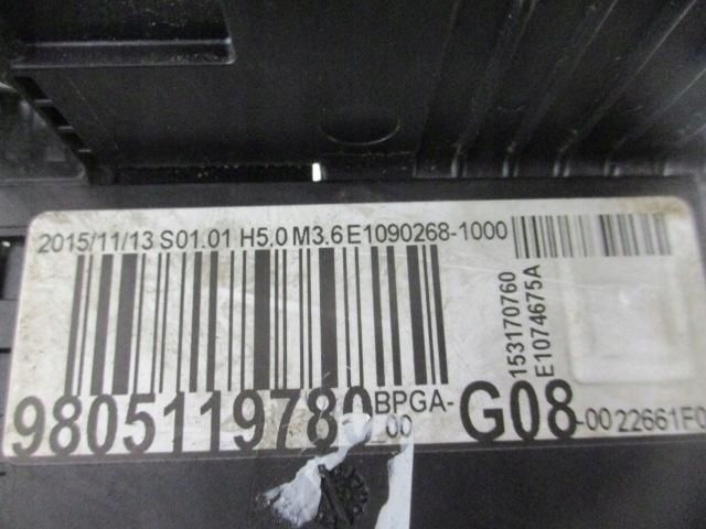 Ds5 модуль напряжения аккумулятор в Украине