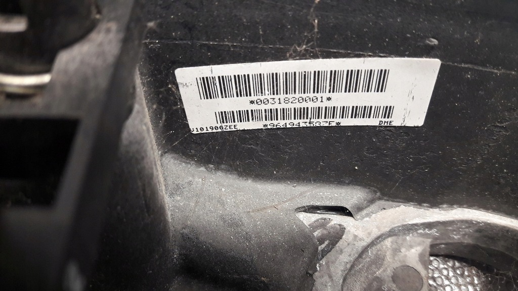 фото №12, 96494358ze повітропровід citroen c5 шкіряний