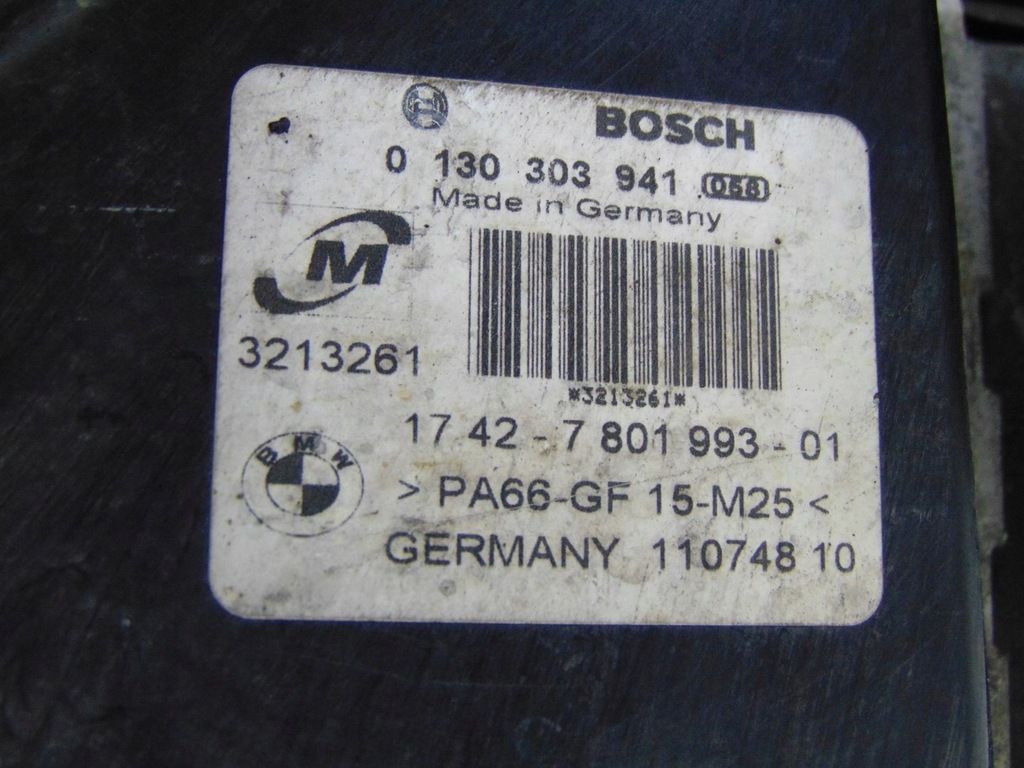 фото №8, Kpl радиатор + вентилятор bmw 1 e87 lift lci 2.0d