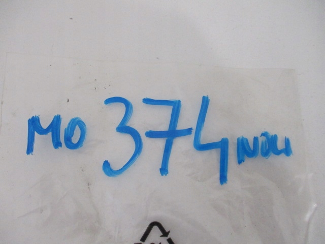 Шланг повітря citroen c5 Київ