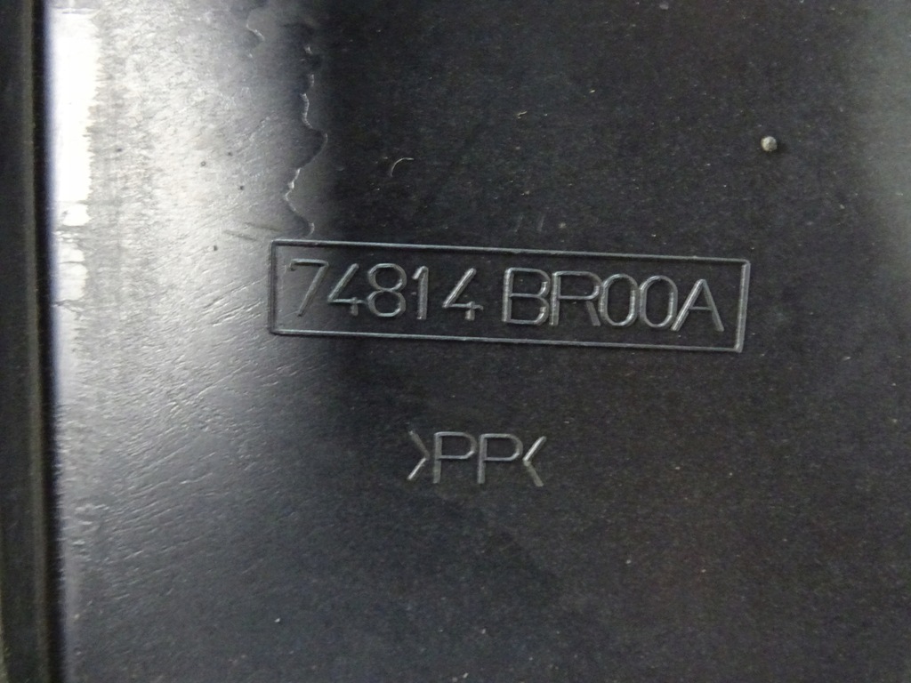 фото №6, Qashqai j10 lift захист підвіска права 74814bp00a