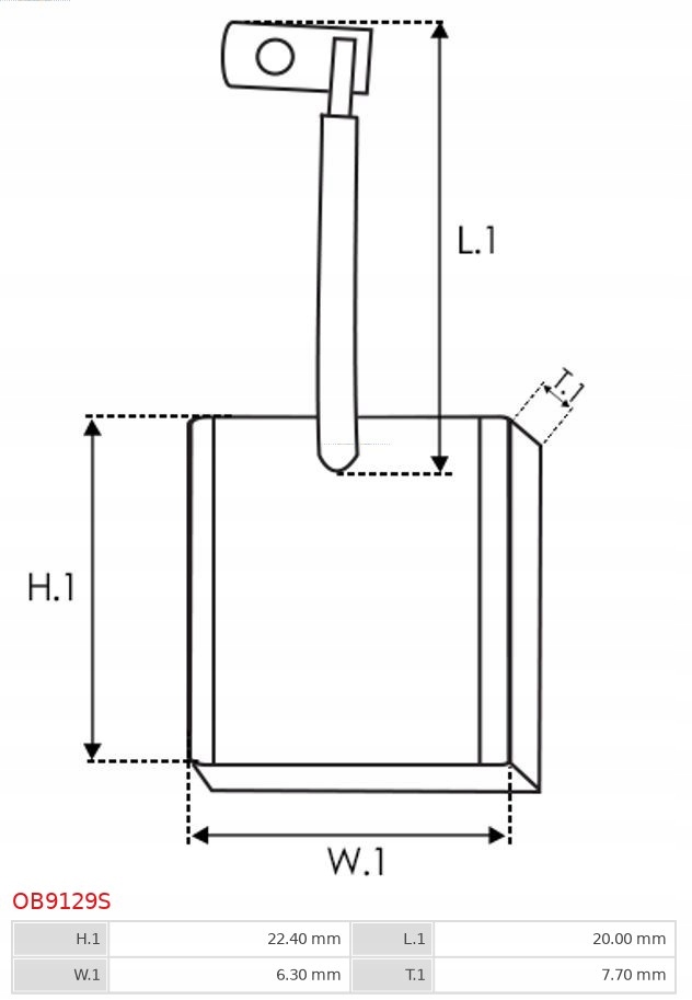 фото №6, Стартер щетки генератора