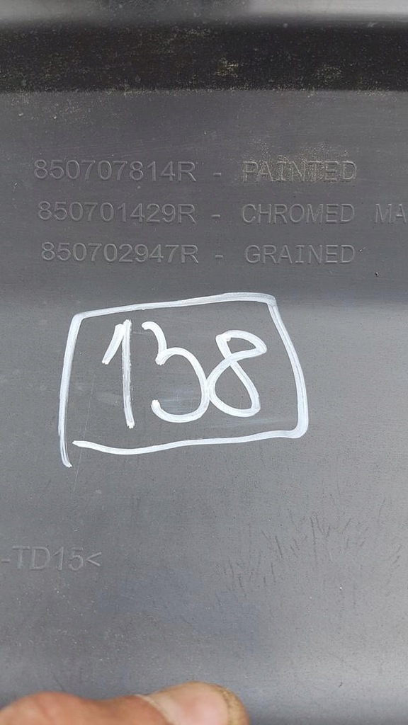 фото №6, Молдинг pod бампер pdc captur ii 850707814r