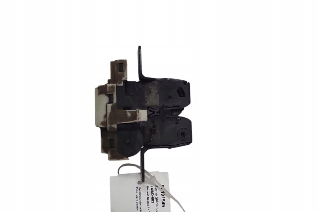 фото №1, Замок крышки багажника renault grand scénic ii jm0/1_ 8200076240 2.0l