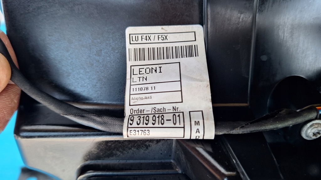 Bmw 2 f45 f46 шторка жалюзи электрическая радиатора Киев