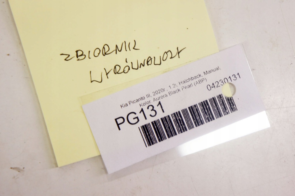 фото №5, Pg131 kia picanto iii 1.2i бак расширительный