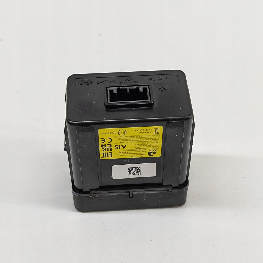 фото №5, Hyundai ioniq 6 2024 роз'єм / з'єднувач usb