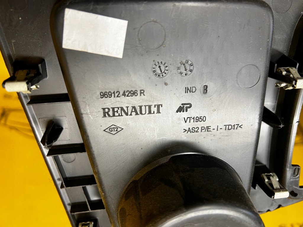 фото №6, Накладка полка туннель среднего dacia duster ii