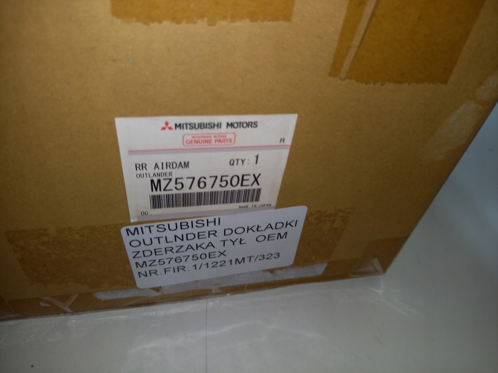 фото №8, Mitsubishi outlander iii углы бампера задняя