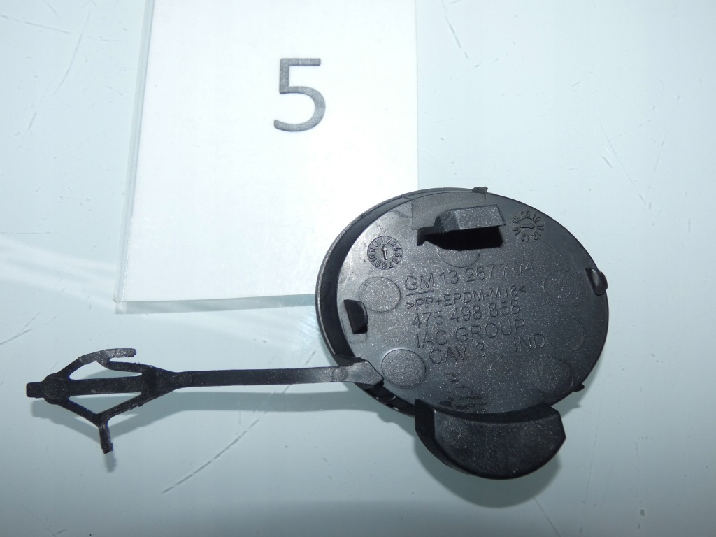 Заглушка бампера передний, защита фаркоп буксировочный opel meriva b lift в Украине