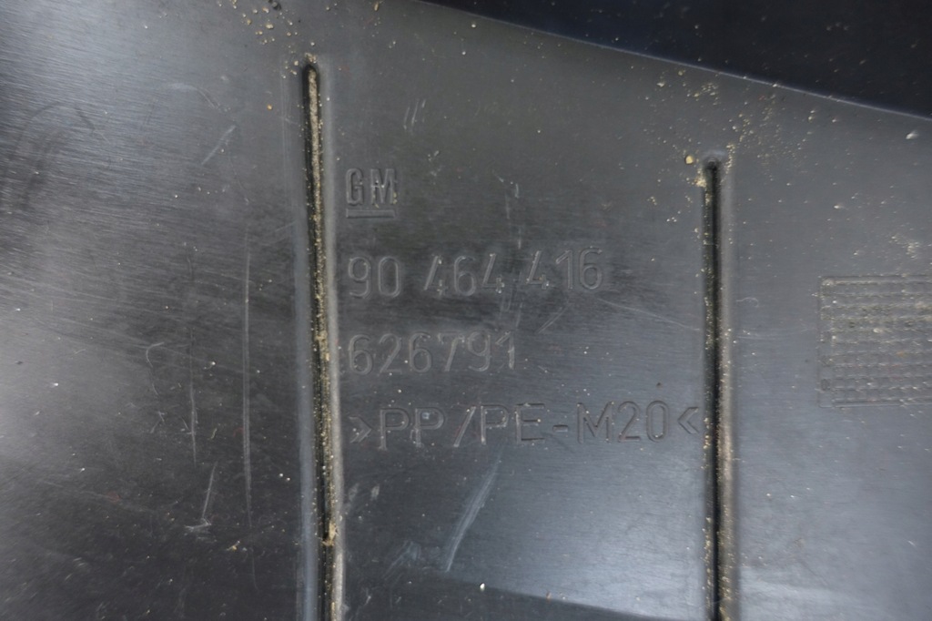 фото №9, Жабо opel vectra b 95-02 90464416