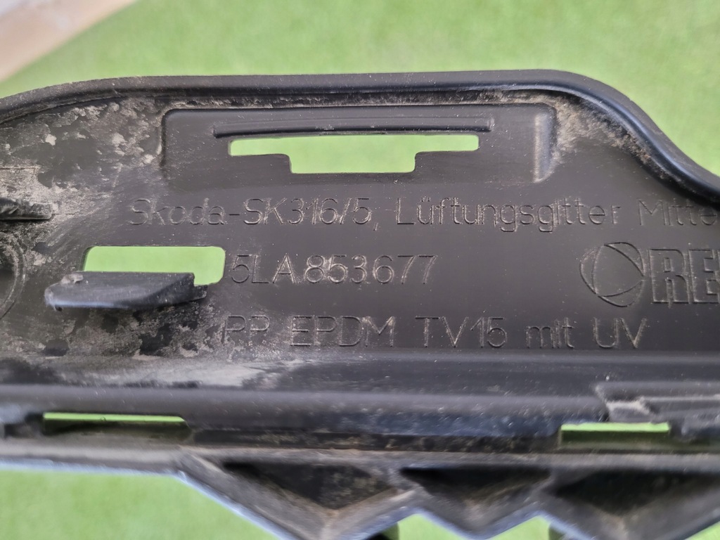 фото №9, Skoda enyaq 5la решётка средняя 5la853677 оригинальный номер