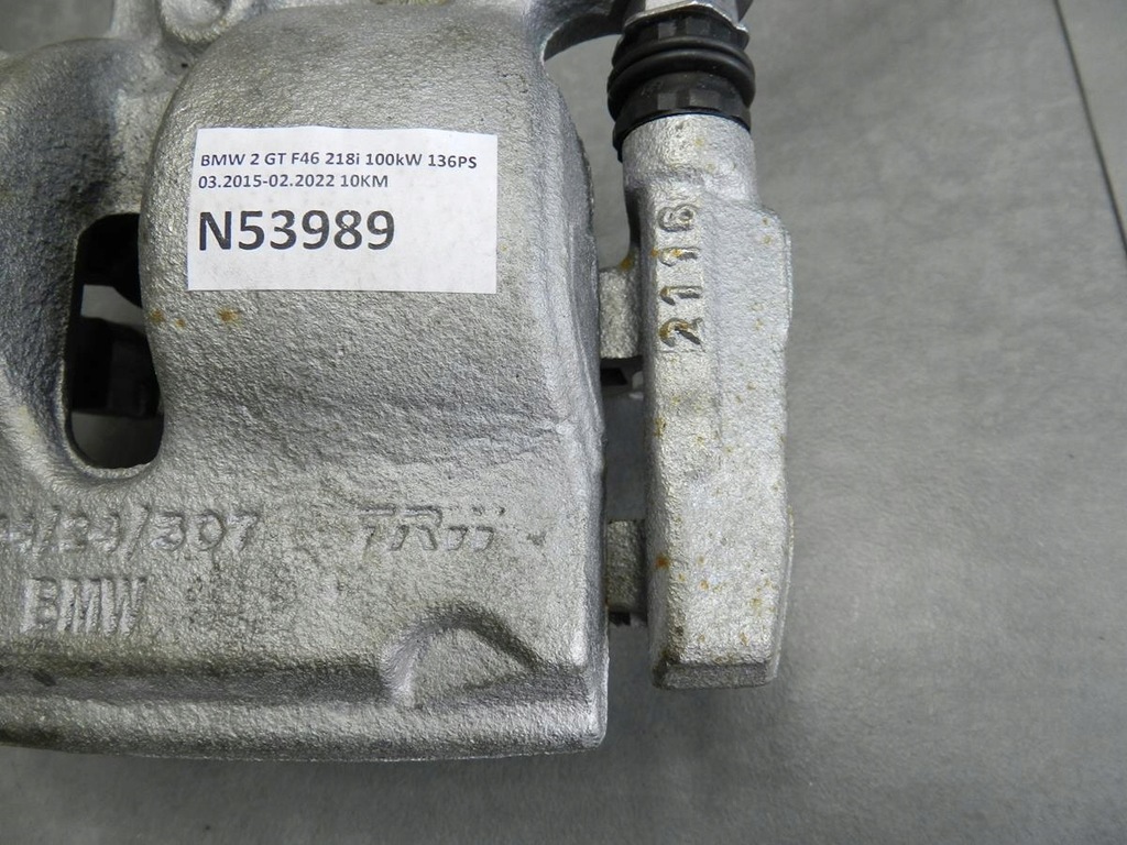 фото №4, Bmw 2 gt f46 218i суппорт левый перед