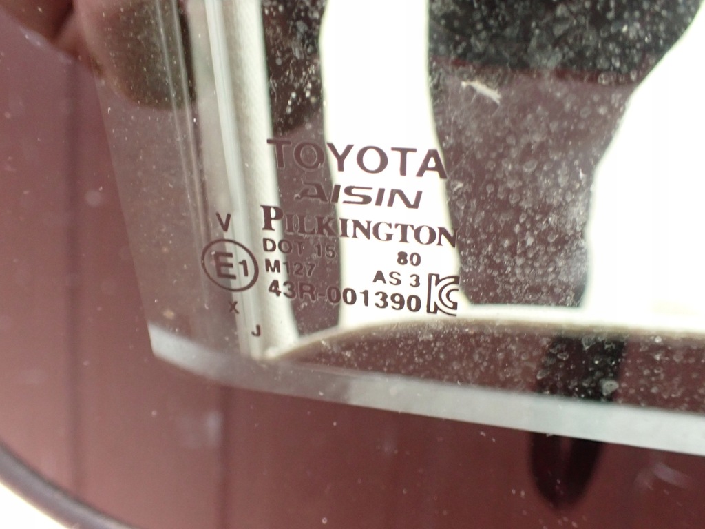 фото №6, Люк kpl. toyota sienna xl40 2021