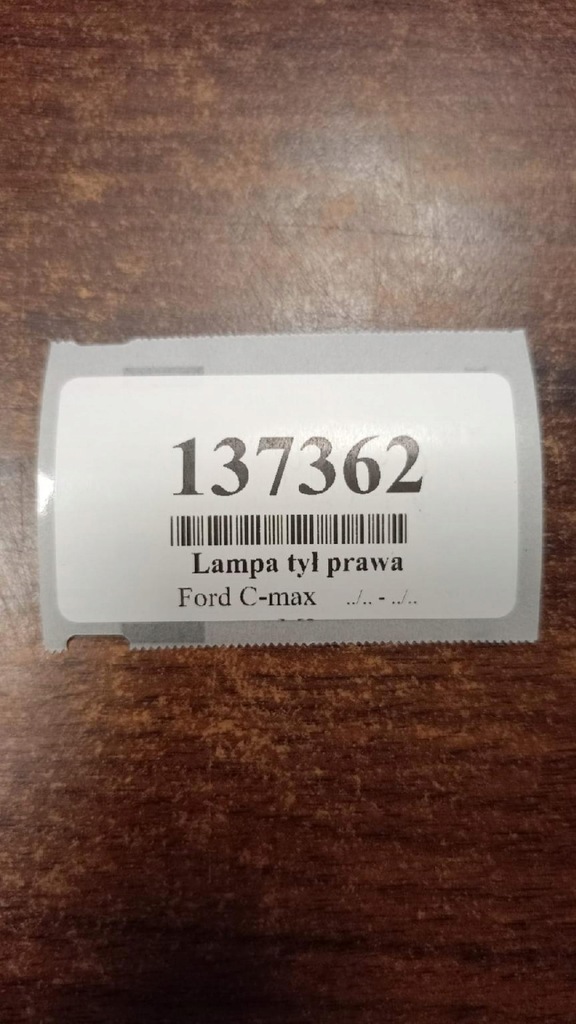 фото №13, Ford c-max лампа правый задняя 3m5113a602