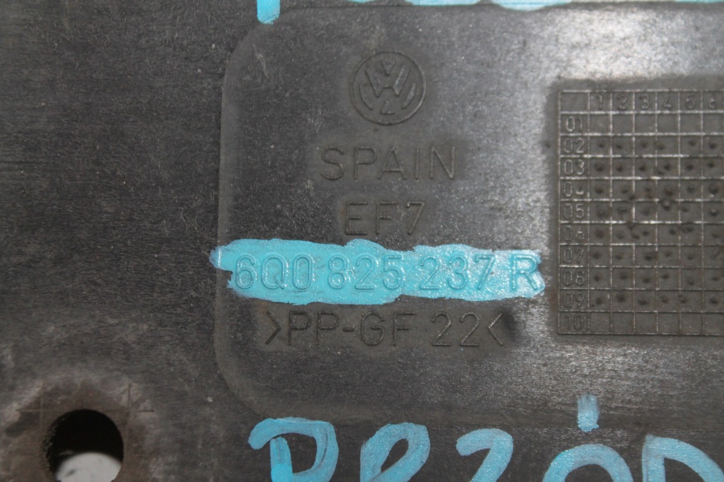 фото №11, Плита защита нижняя двигателя 6q0825237r fabia ii