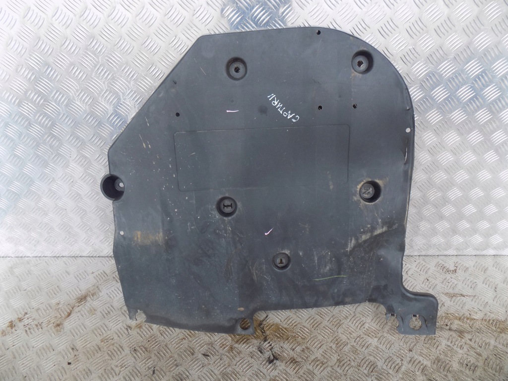 фото №1, Renault captur ii захист нижня