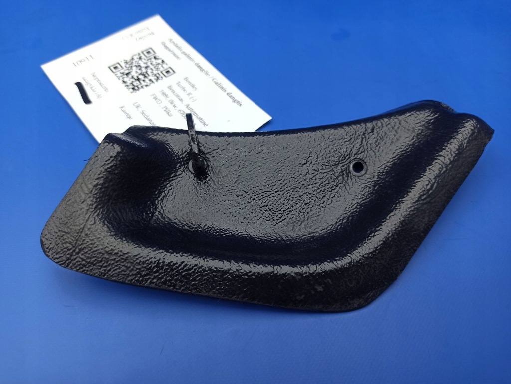 фото №1, Оббивка кришки багажника ліва сторона bentley turbo r 40395l