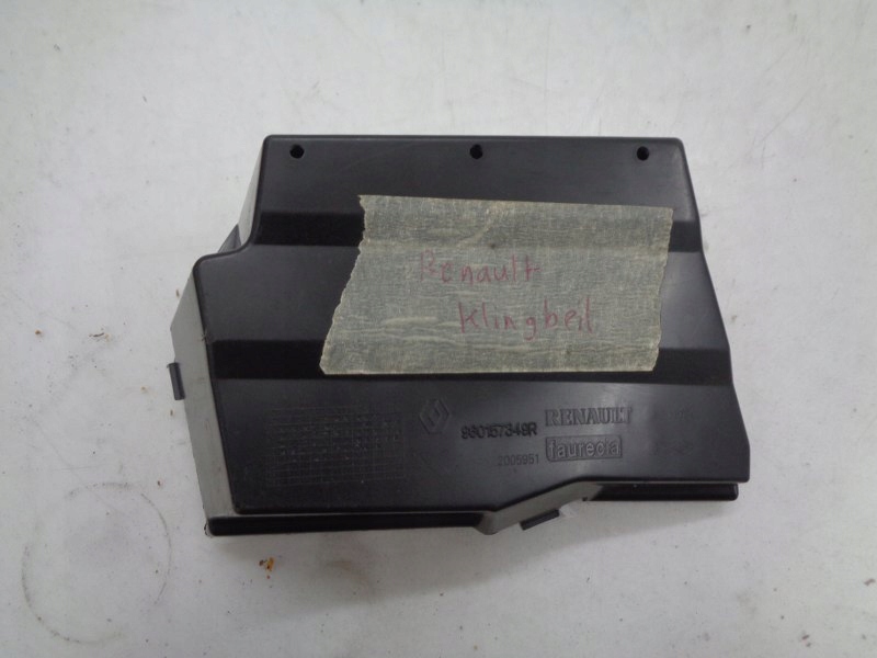 фото №1, Renault clio iii повітропровід повітря