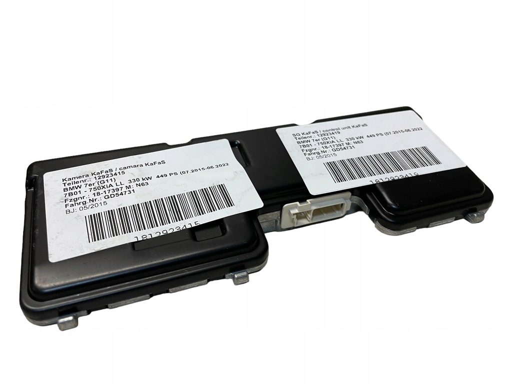 фото №1, Камера kafas bmw 7 g11 g12