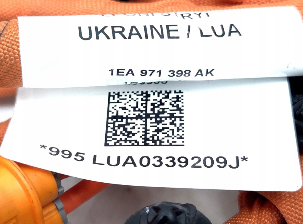 фото №13, Кабель шланг джгут vw id4 audi q4 e-tron 1ea971398ak