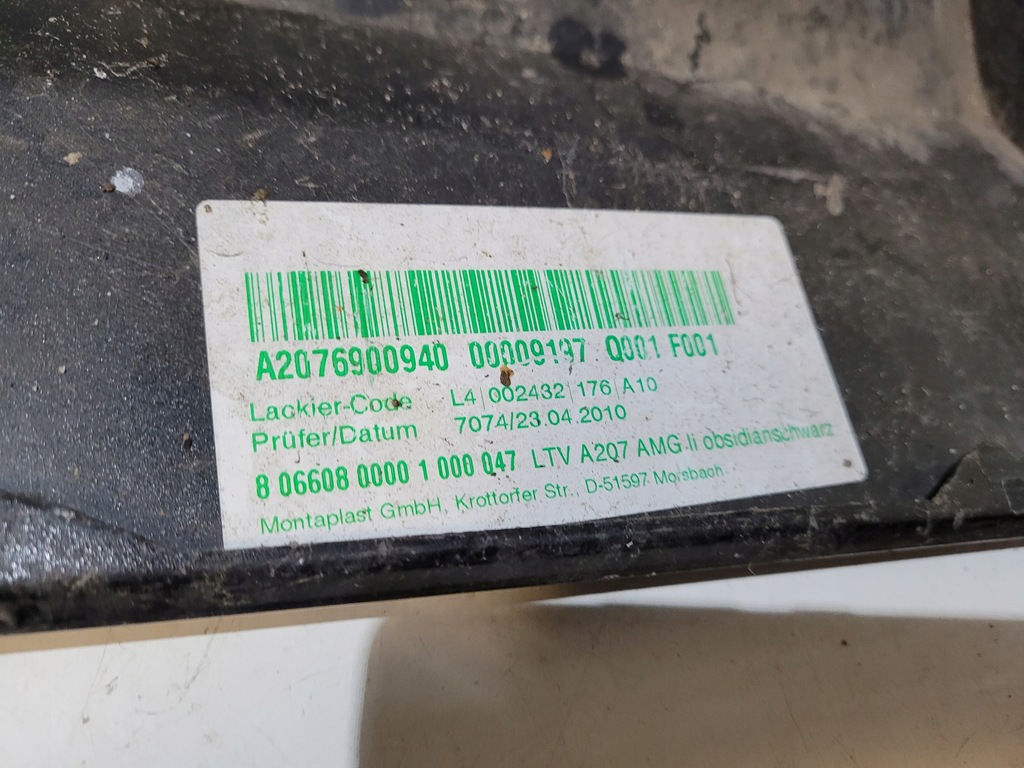 фото №9, Молдинг поріг ліва mercedes e w207 amg coupe