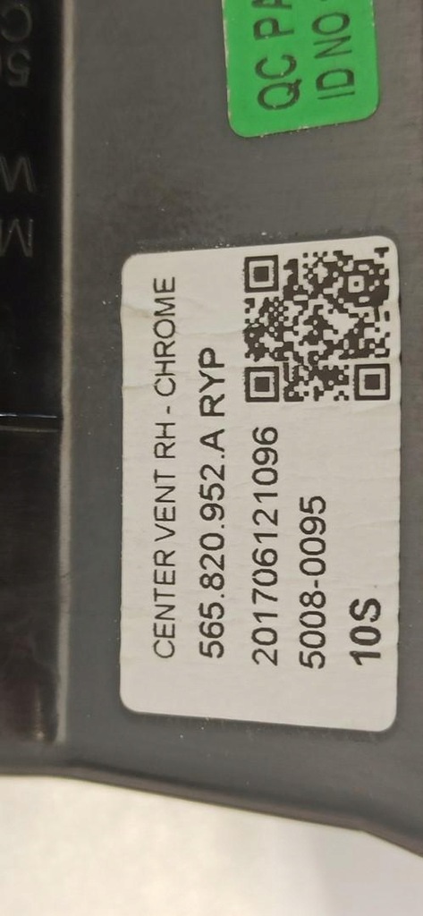 фото №5, Skoda kodiaq решётка обдув правая средняя 565820952a