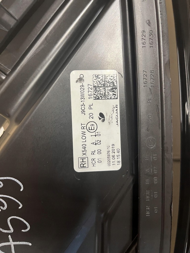 Jaguar e-pace x540 фара правый перед full led с Разборки