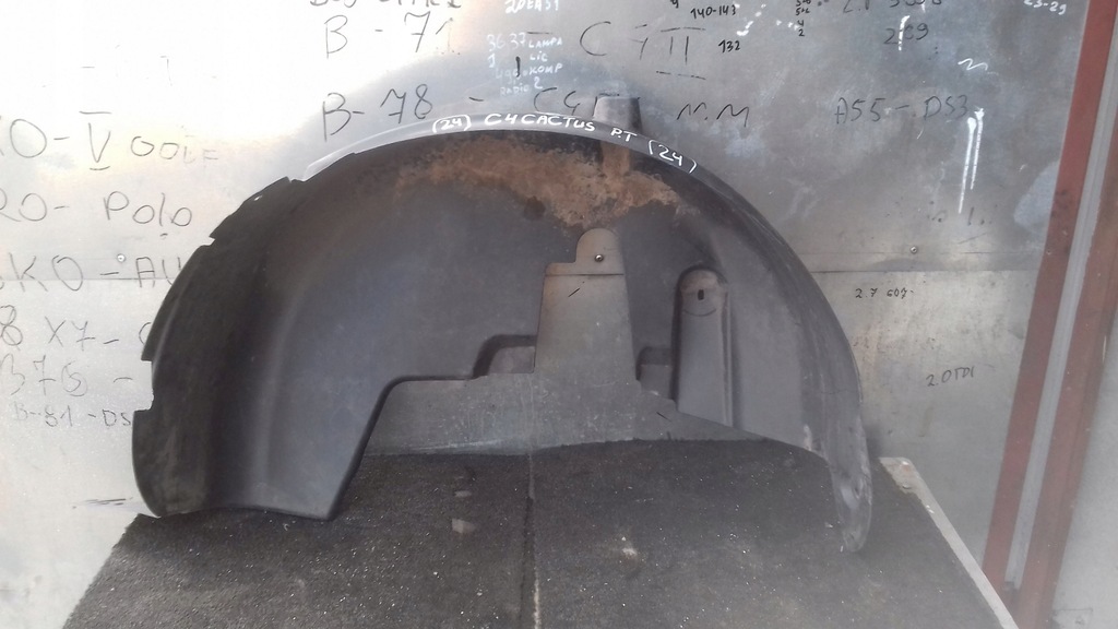 фото №1, Подкрылок правый задняя citroen c4 cactus 9801624280