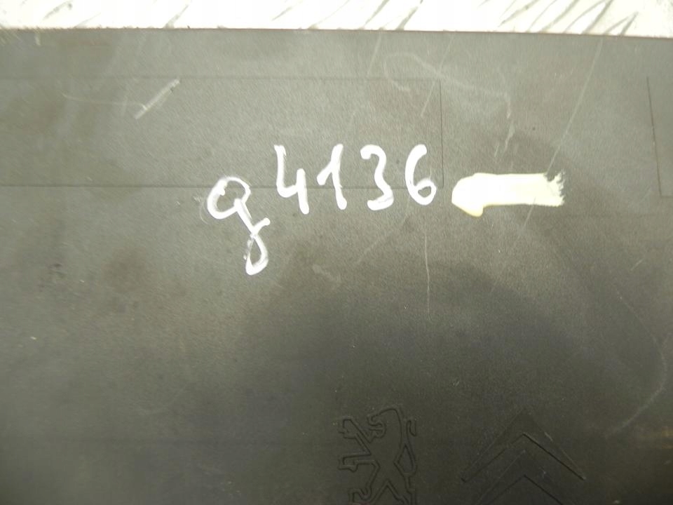 фото №5, Блок управления подвеска bcm fem sam bsi citroën xsara кузов цельные / liftback