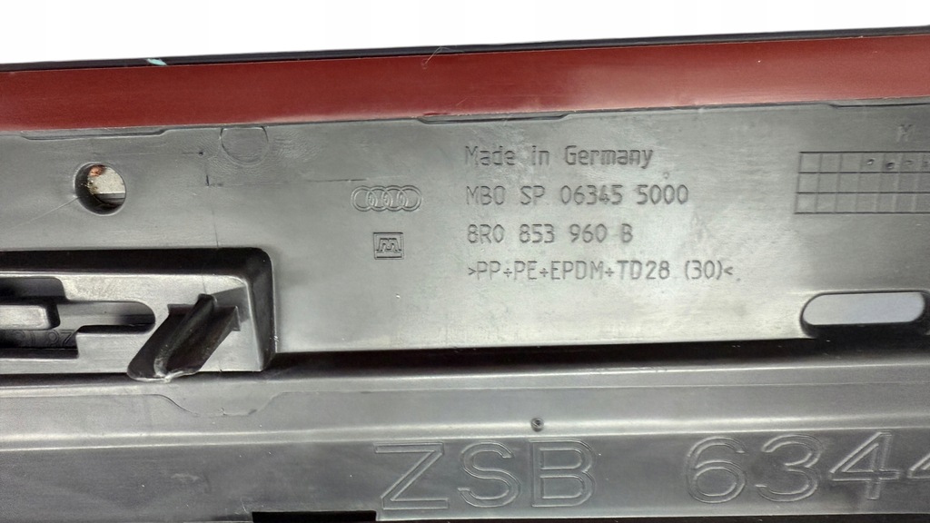 фото №9, Молдинг дверь правая перед audi q5 8r 2012-17 8r0853960bgru оригинальный номер