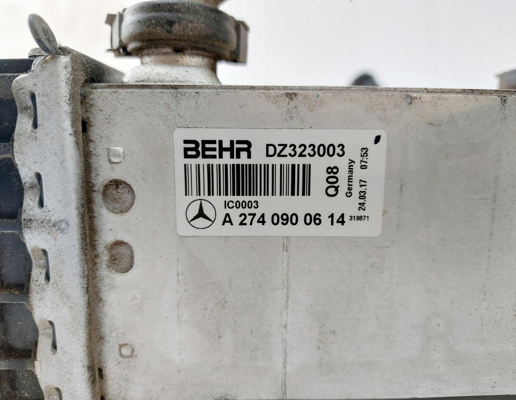 Mercedes e-klasa w238 17r. радіатор повітря інтеркулер 2.0 cgi Зі Шроту