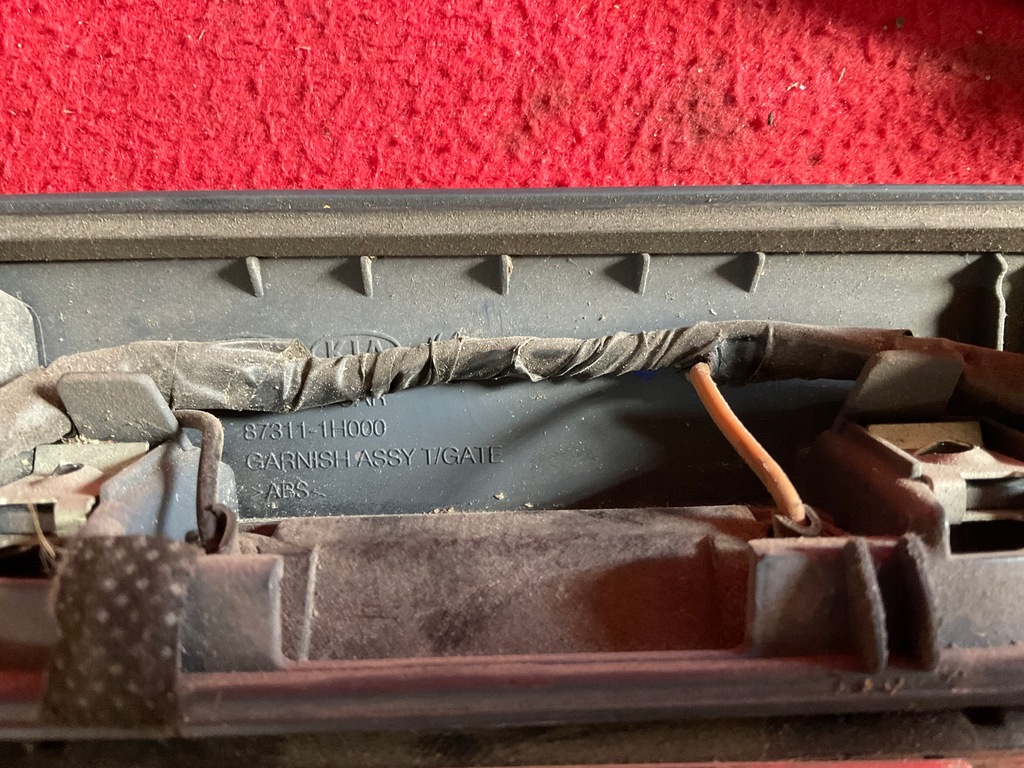 фото №6, Накладка молдинг кришки задня мікровимикач kia ceed 1 i hb 5d 87311-1h000 оригінал