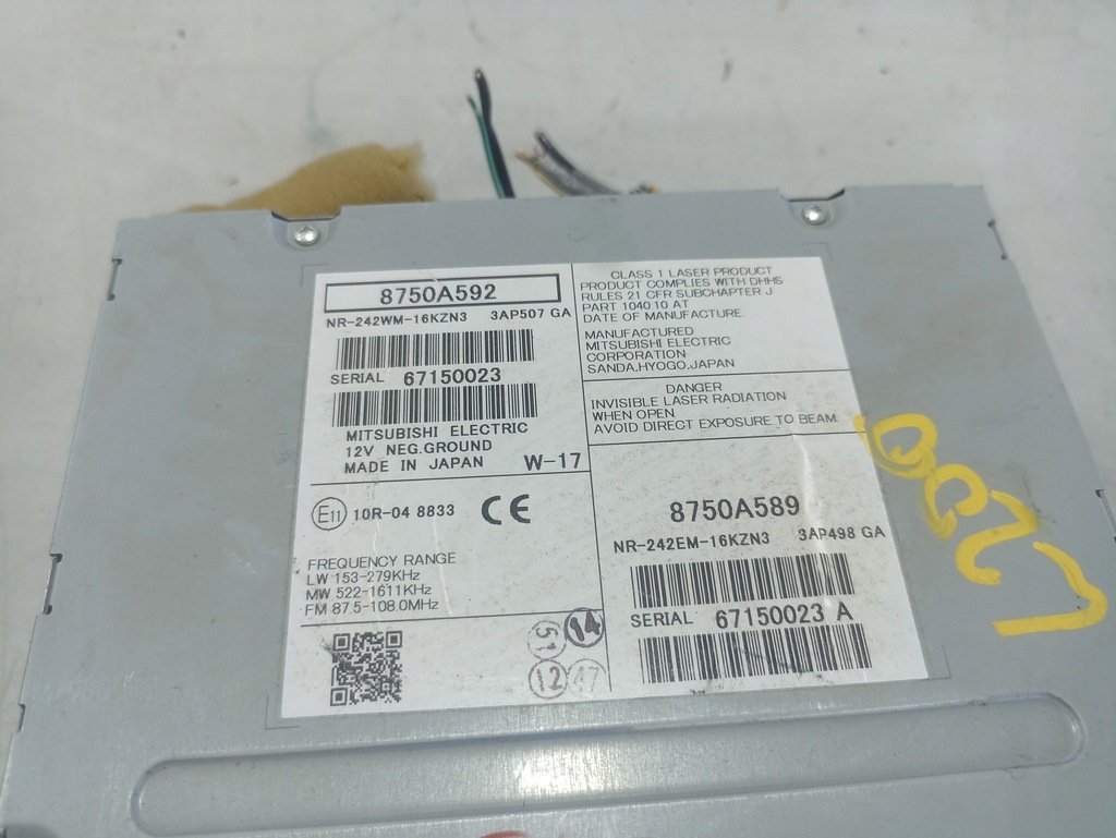 фото №6, Mitsubishi l200 радио навигация navi 8750a589