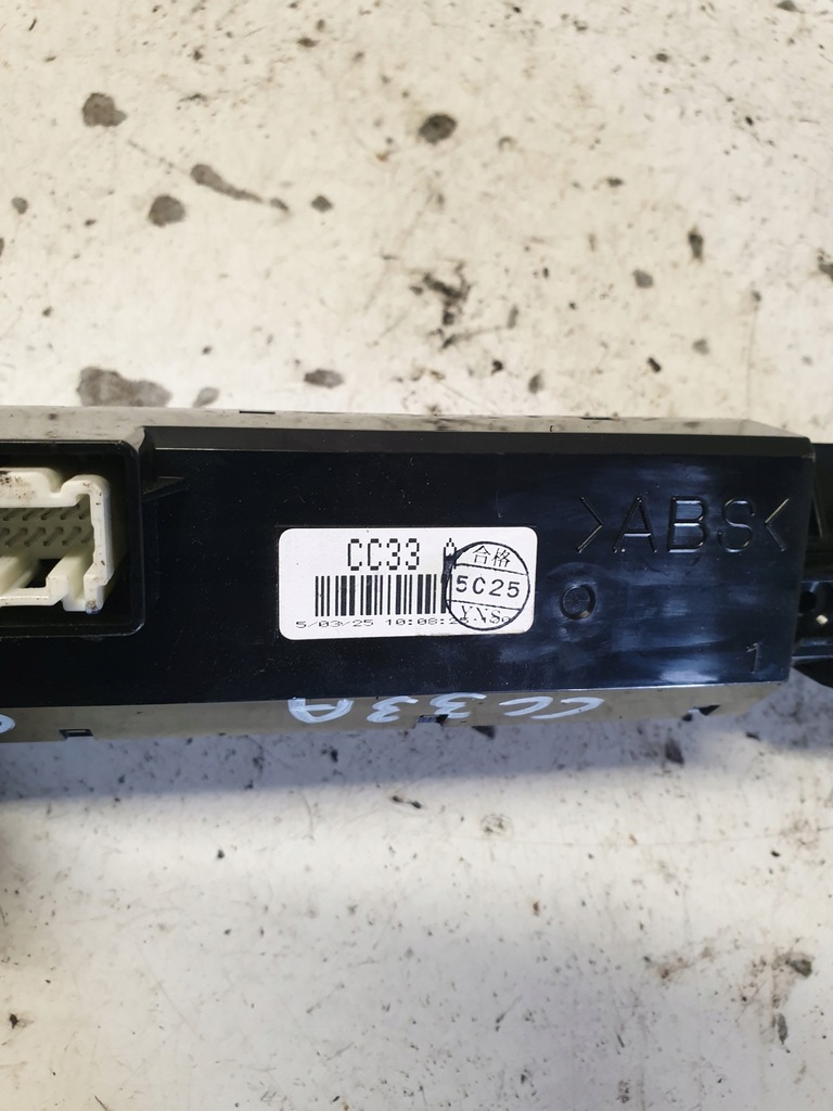 фото №4, Дисплей mazda 5 cc33a