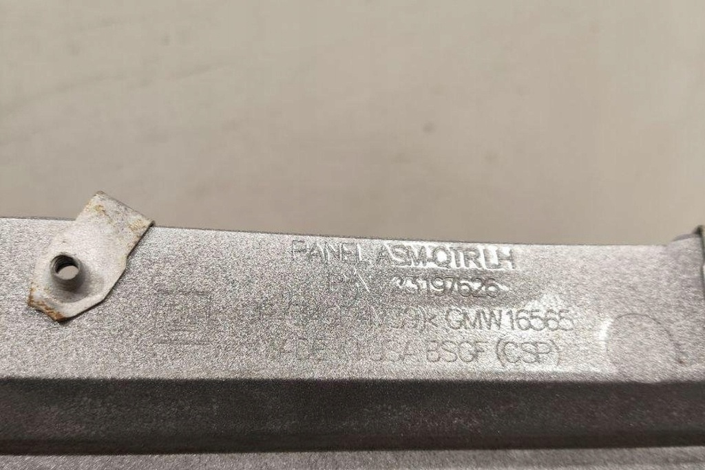 фото №8, Крыло задний левый крыло chevrolet corvette c7 23197626 2016